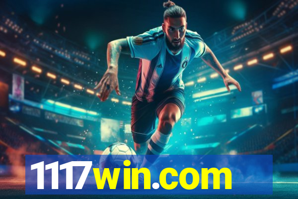 1117win.com