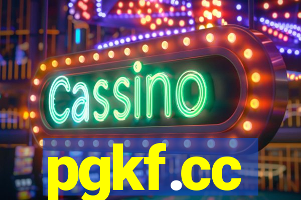 pgkf.cc