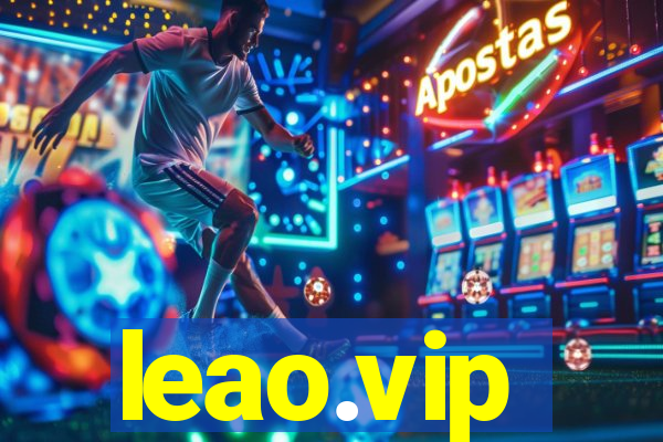 leao.vip