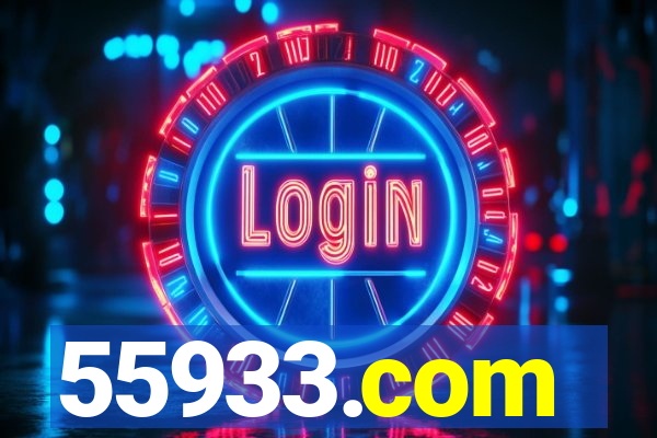 55933.com
