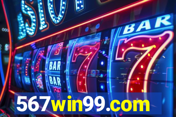 567win99.com