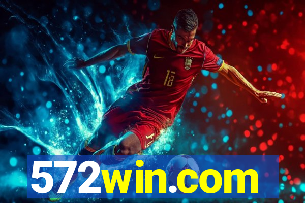 572win.com