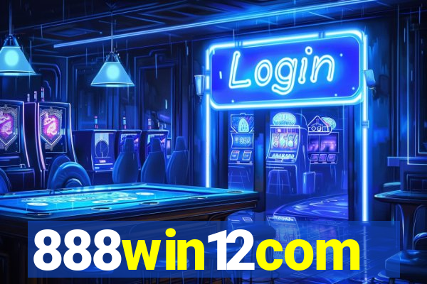 888win12com