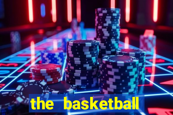 the basketball diaries drive