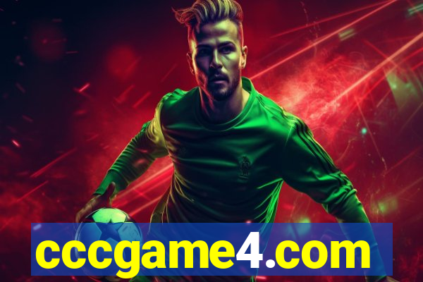 cccgame4.com