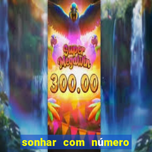 sonhar com número 250 jogo do bicho