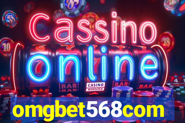 omgbet568com
