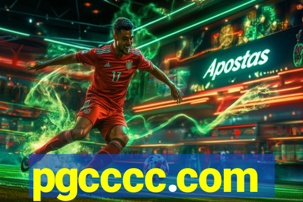 pgcccc.com