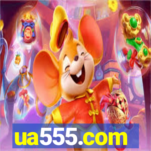 ua555.com