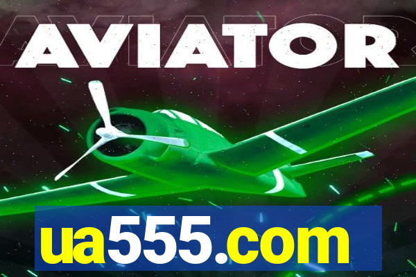 ua555.com