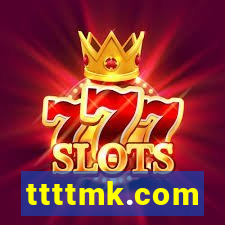 ttttmk.com