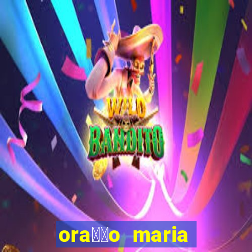 ora莽茫o maria padilha para afastar rival