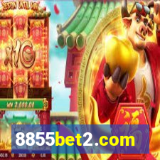 8855bet2.com
