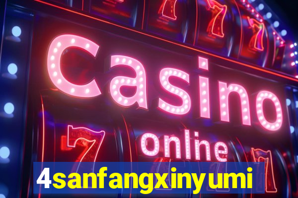 4sanfangxinyuming.com