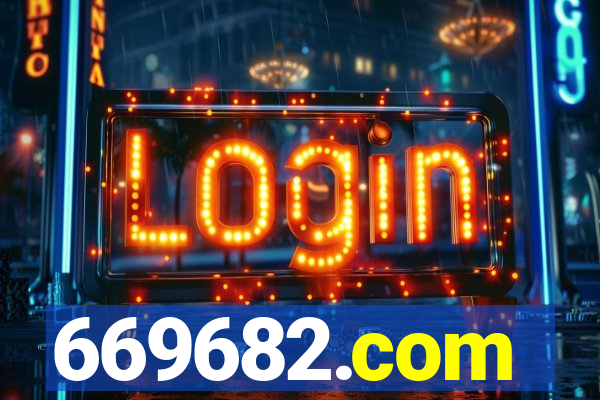 669682.com