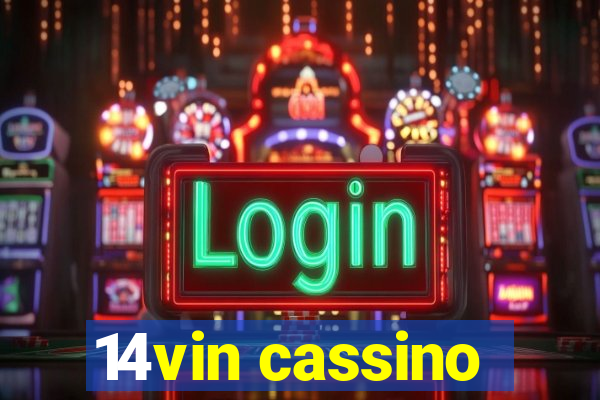 14vin cassino