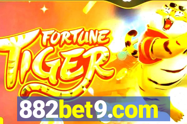 882bet9.com