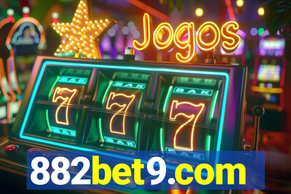 882bet9.com