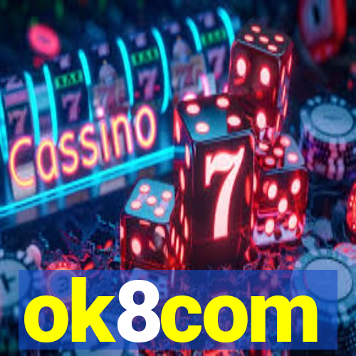 ok8com