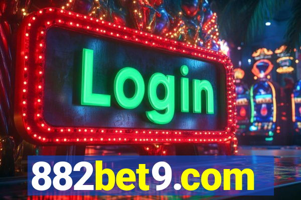 882bet9.com