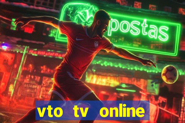 vto tv online futebol sportv