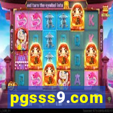 pgsss9.com