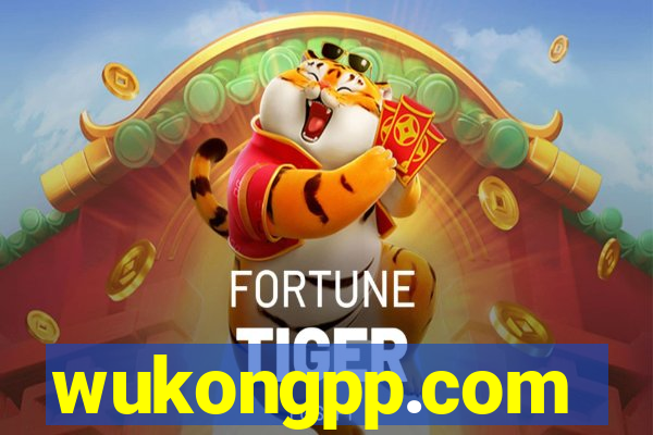 wukongpp.com